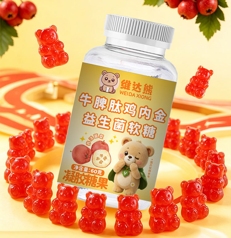 Vidabear Chicken Gizzard Lining & Hawthorn Probiotic Gummy — 60g Kids Digestive Wellness Candy specifications