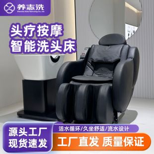 �羳�߶˟�ˮ���๦�����D��������늄Ӱ�Ħ���^����Ħ����ϴ�^��
