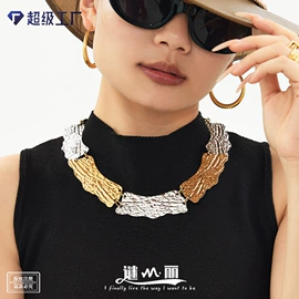 项链;耳环;戒指