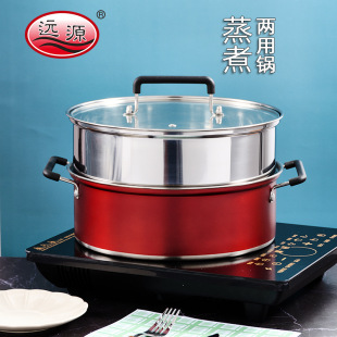 Factory direct supply stainless steel steamer 28cm double-layer household multifunctional soup pot hot pot thick steamer gift wholesale