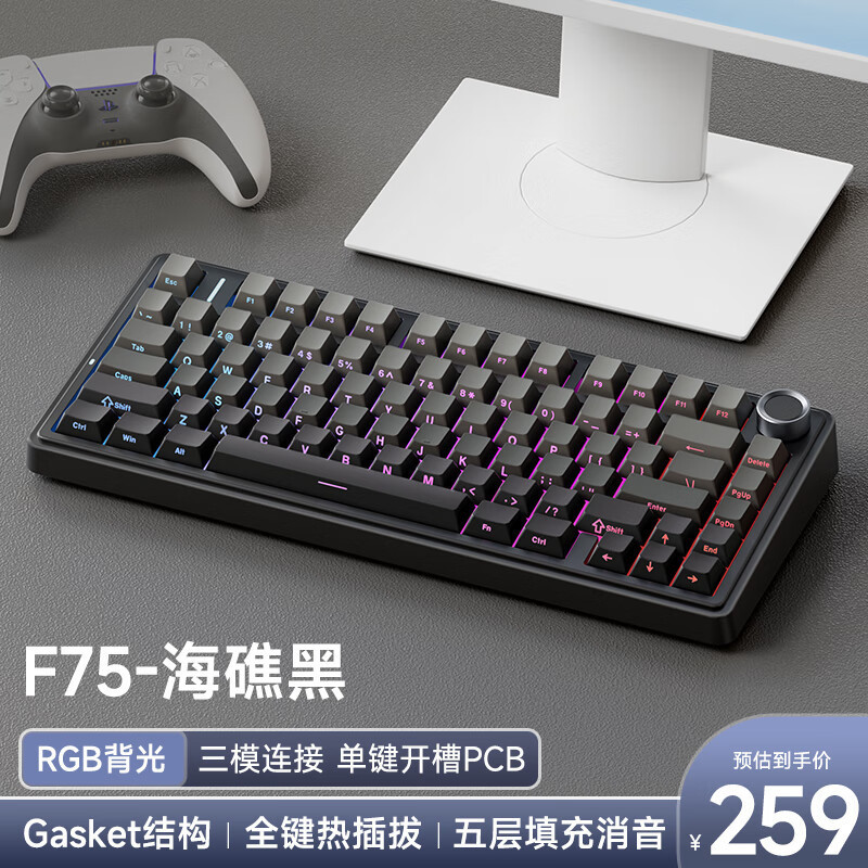 Tarántula F75 Teclado mecánico personalizado para juegos Estructura de gasket Tecla completa intercambiable en caliente 2.4 Bluetooth inalámbrico de tres modos