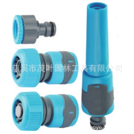 厂家产销3/4"洗车直喷枪四件套/高压洗车浇花直喷枪套装/清洗套装