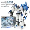 Ky307ds 5 -in -1 gift box