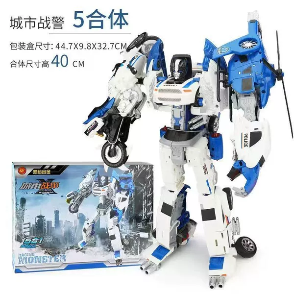 Ky307ds 5 -in -1 gift box