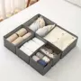 整理组合分类格子收纳箱