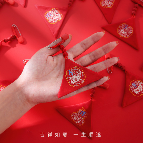 Pin lucky bag sachet triangular infant charm bag baby fetal hair handmade empty bag sachet portable pendant