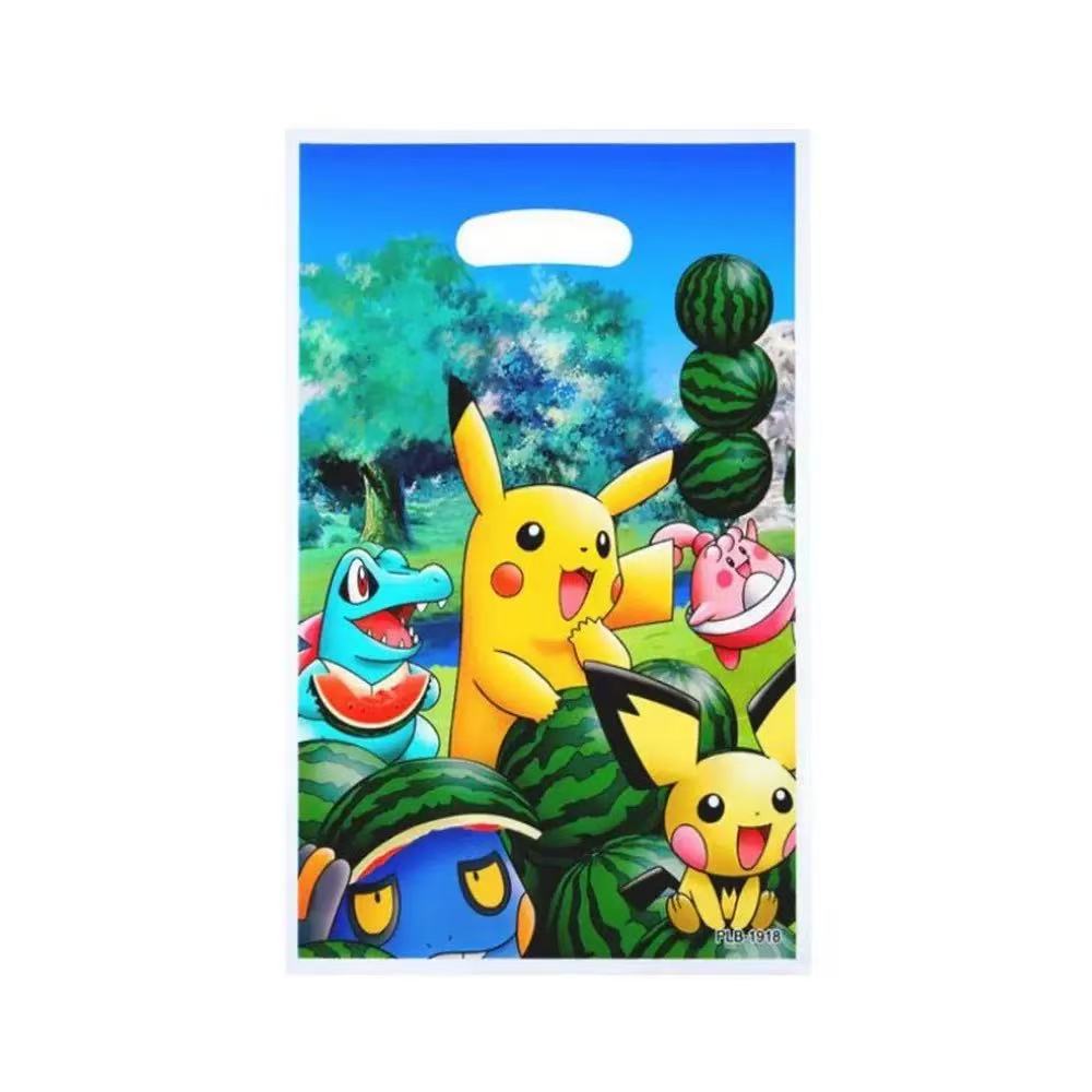 Bolsa de regalo 10uds-Pikachu 3