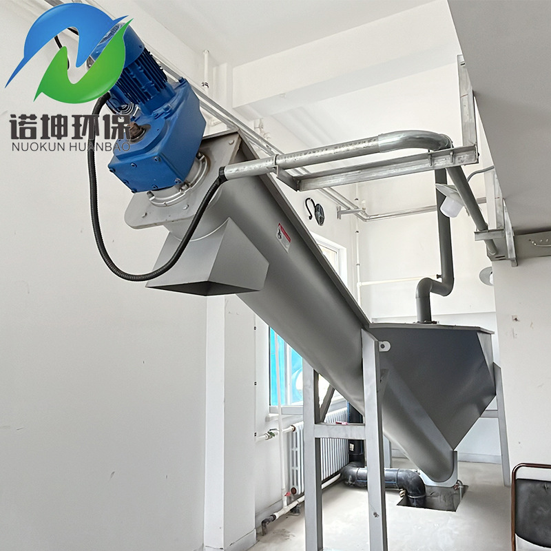 Separador de arena y agua de Nokun, tanque de sedimentación de arena de ciclón, máquina de eliminación de arena, separador de arena y agua de tipo espiral para planta de tratamiento de aguas residuales