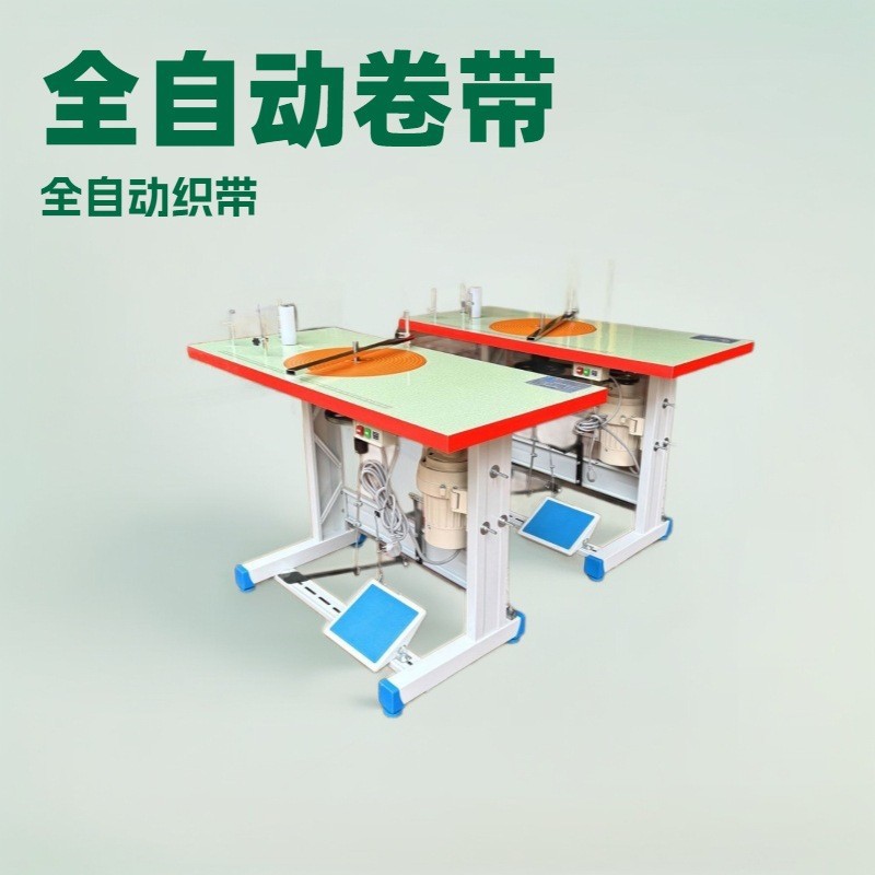 ֯��������������Ƭ��������