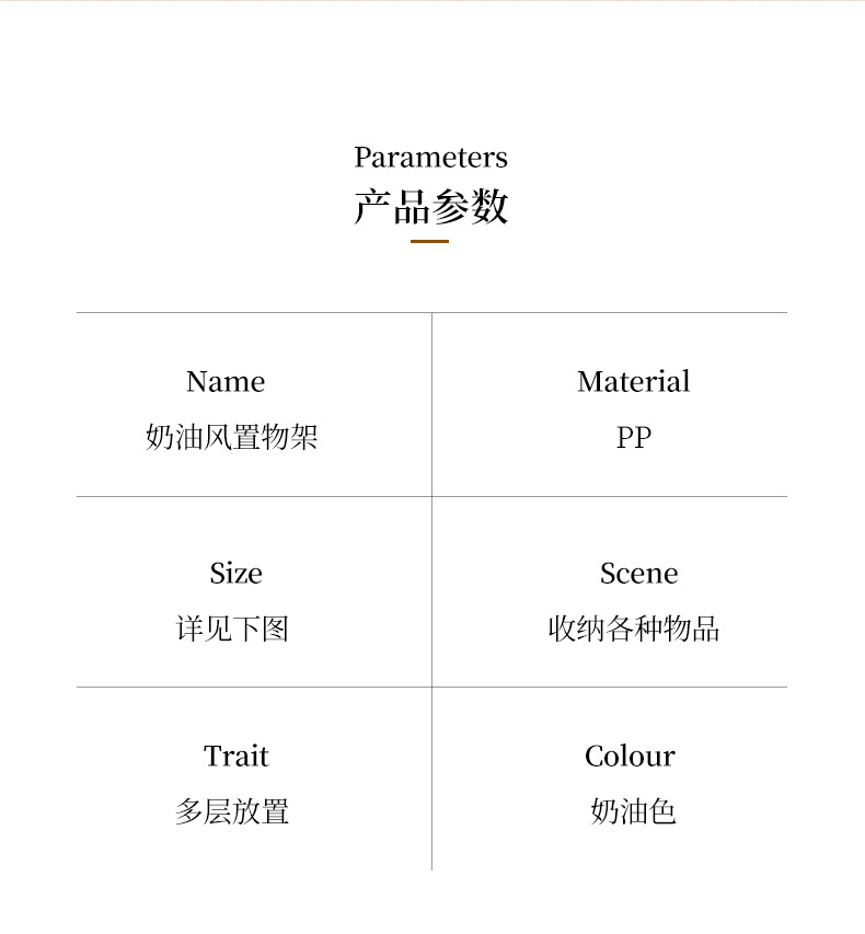 未标题-1_09