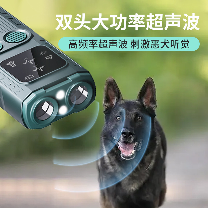 超音波双頭犬よけ器、ポータブル犬訓練装置、犬吠え防止装置、犬よけ装置、新しいAmazonベストセラー|undefined