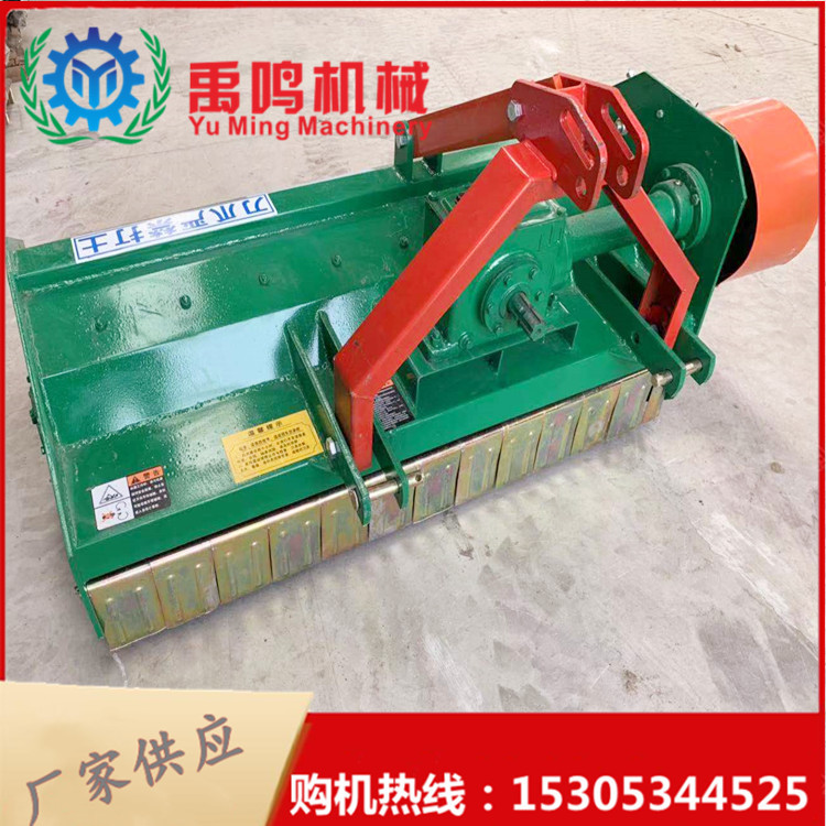 农用大箱体加重型秸秆还田机  1JH-130型加固加重秸秆还田机
