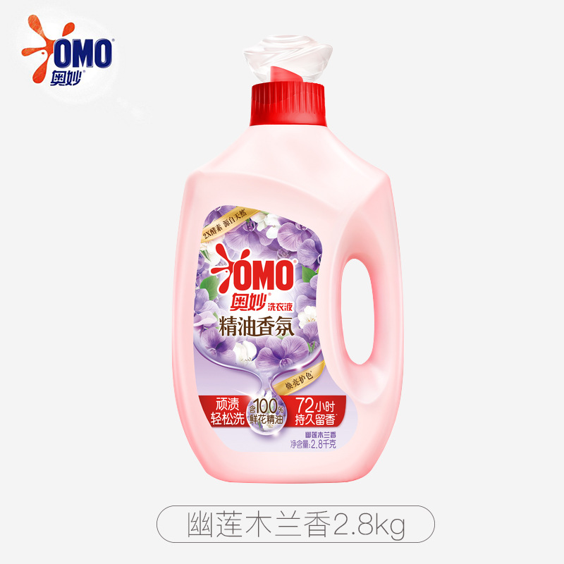 유련목란 2kg