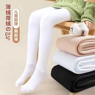 800D��ɫ�ӽq�Ӻ��ﶬ����ů�Bѝ�m�赸�m��ͯŮ���������m������