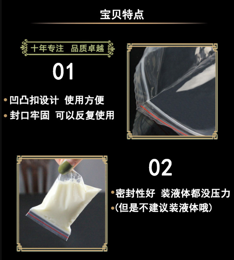 详情4