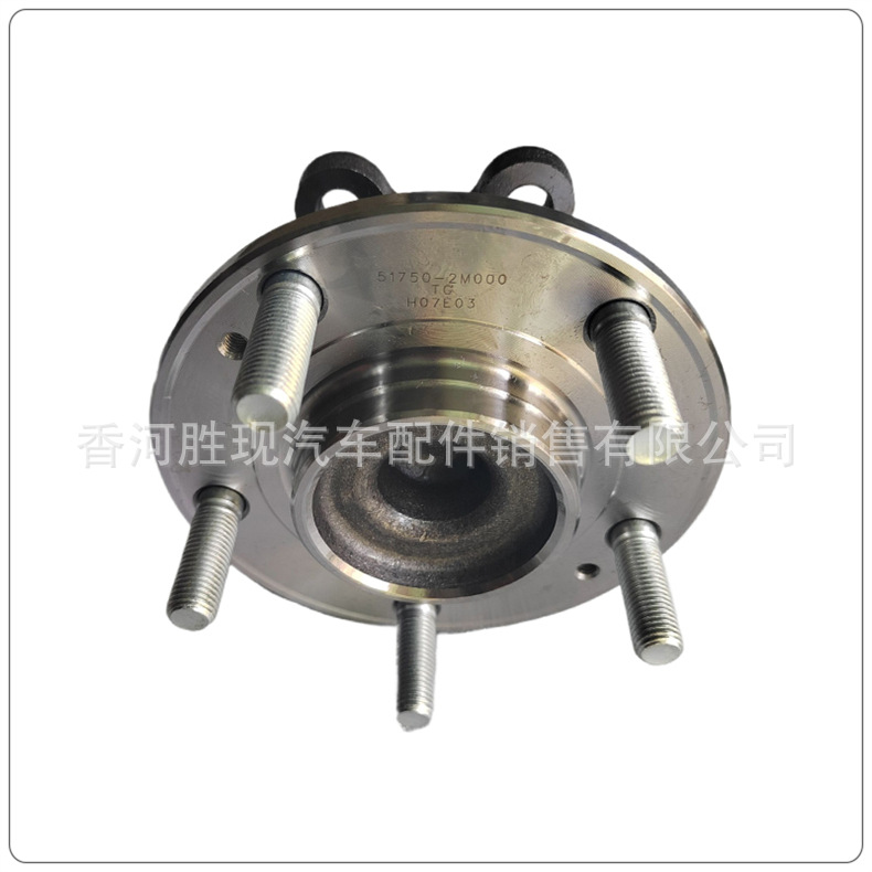 Car Axle Head 517502M000 is suitable for Hyundai Kia car parts, specifically for the front axle head of the Genesis Coupe
