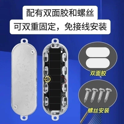 Width indicator light Collision Solar Warning Light, No-Wiring