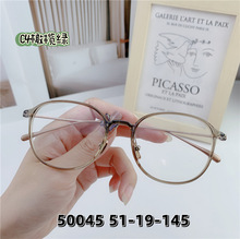 �¿���Ѽ�С����ͬ�����������Ů���ո���Բ��С��50045