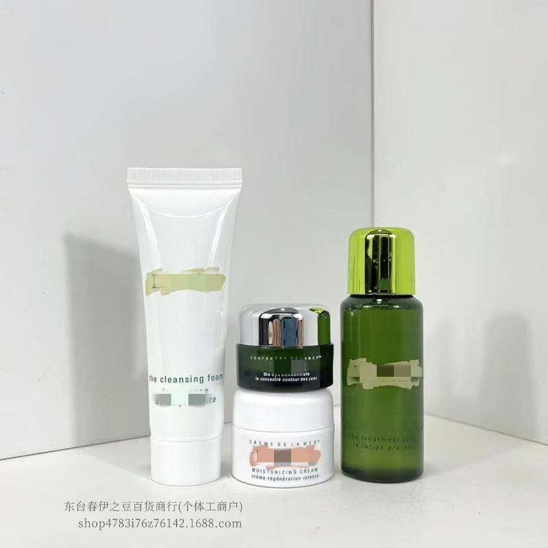 [中国語ラベル] アクアマリン スキンケア エッセンス ウォーター 万能ミルク クレンジング クリーム グリーン アイ クリーム サンプル トラベル サイズ|undefined