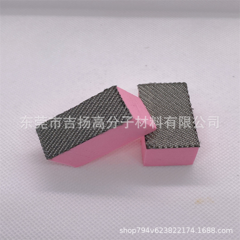 汽车美容复合汽车镀铬件清洁擦拭EVA除尘海绵擦子 镀膜打蜡海绵擦