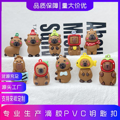 カピバラのキーホルダー