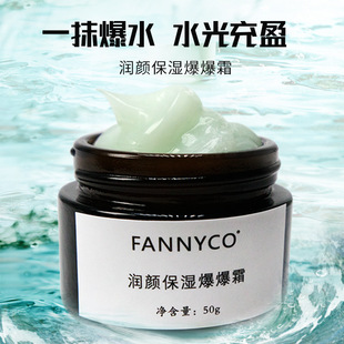 ��ˮ˪ ͸���aˮ�����w�̝����wһĨ��ˮ��ˮ˪1000g�o�wƷ���l