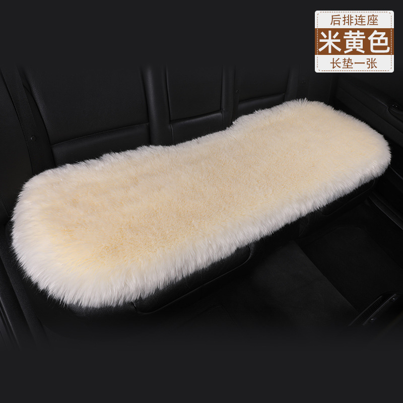 Seat cushion, seat cover, Universal Warm Seat Pad - beige-rear-row-long-cushion