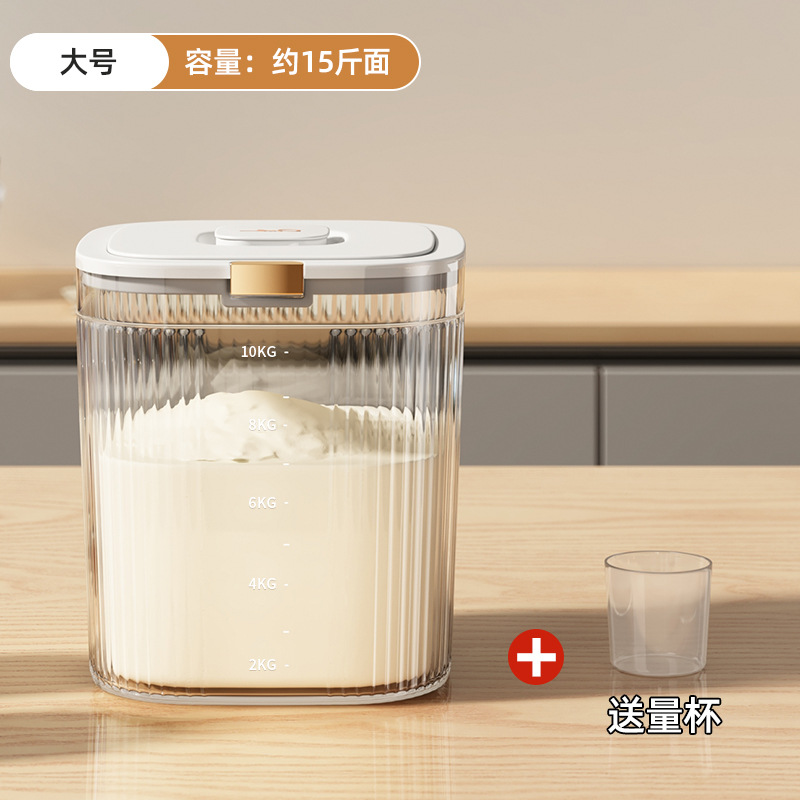 Contenedor de almacenamiento de harina, recipiente de harina de calidad alimentaria para cocina, contenedor de arroz hermético, a prueba de insectos y humedad, contenedor de almacenamiento especial, milagro de almacenamiento.