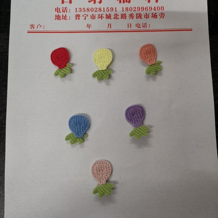 服装辅料花仔小菠萝服装饰品