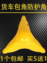 ؛܇�񲼱��o��܇���o�ǈA���ͷ����o�Ǵ�܇�겼��ĥ�����ͱ��o��