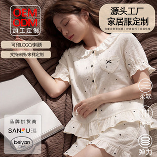 ���S�Ҷ������l���ļ����������I���޼����c˯�����b���~߅����͸