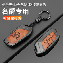 �m������5耳��׌���6pro/zs/mg5��hs��܇�����J�v�I����ϐ��mg4