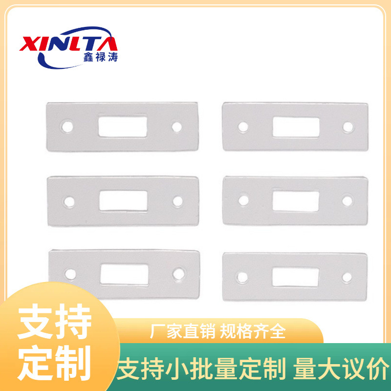 厂家直供pc玩具自粘塑料片pet防刮透明保护膜亚克力透明镜片贴膜