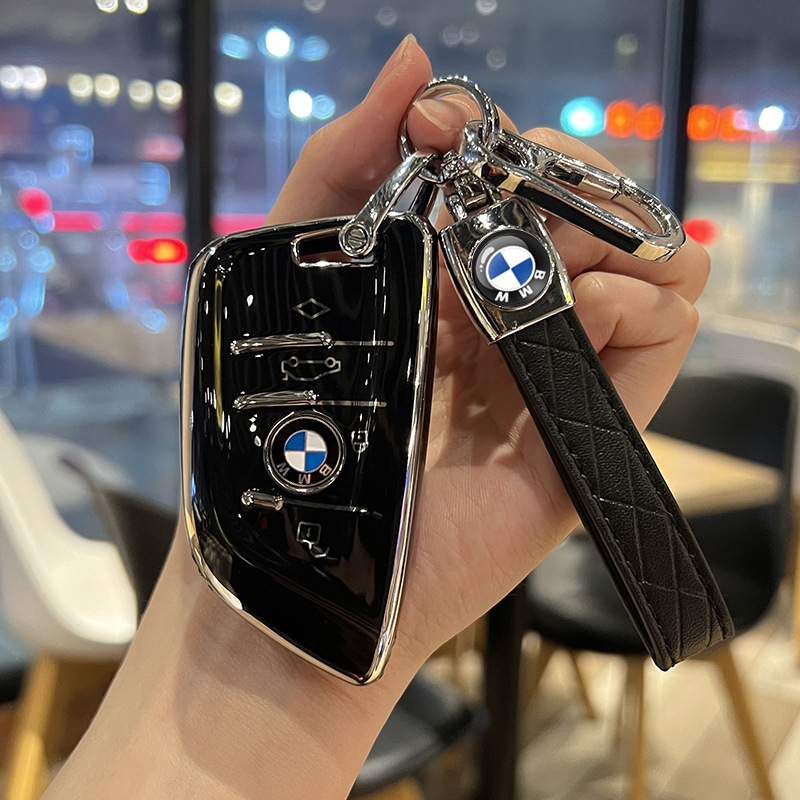 Suitable for Bmw Key Cover X4/Z4/M4 Blade 4 Series X3/I3 Remote Control Shell Bag X4/X2/3 Series High-End Buckle