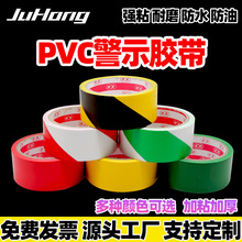 PVC�ذ��z�z�����l�S�ڰ��R�z�����R�ؘ˾���ʾ�Z���S�����z���S