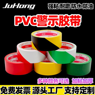 PVC�ذ��z�z�����l�S�ڰ��R���R�ؘ˾���ʾ�Z���S����S��ˮ