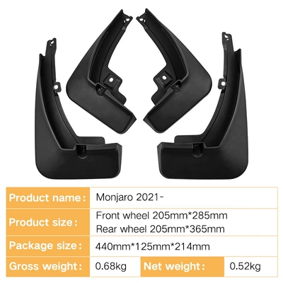 Suitable for Geely Mudguard
