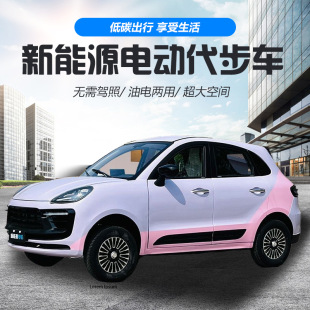 늄���݆܇����Դ���ٴ���܇��늃���늄�܇�o���{�տ��{���݆܇