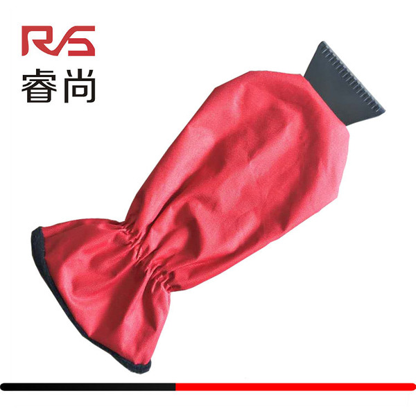 Keep warm handheld gloves