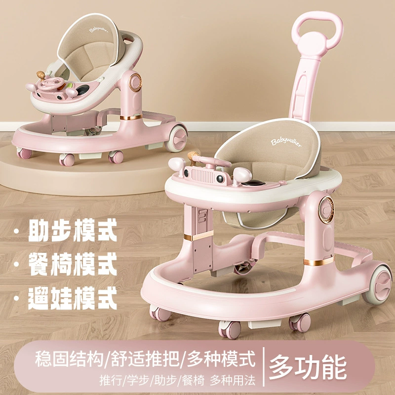 Многофункциональная детская каталка-ходунки для мальчиков и девочек, с защитой от опрокидывания, можно толкать, сидеть и кататься, детская коляска