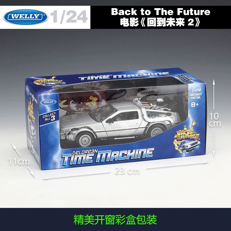 Реалистичная модель DeLorean из сплава масштаба 1:24 с миниатюрой персонажа - Назад в будущее, подарок на день рождения