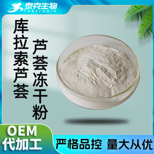 �������J�C���z���ɷ� 200:1��AlOE BARBADENSIS���������J�C�~��