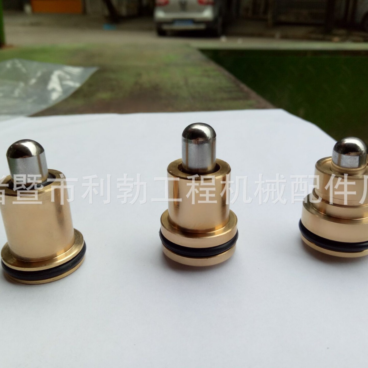 供应山河智能手柄子弹头