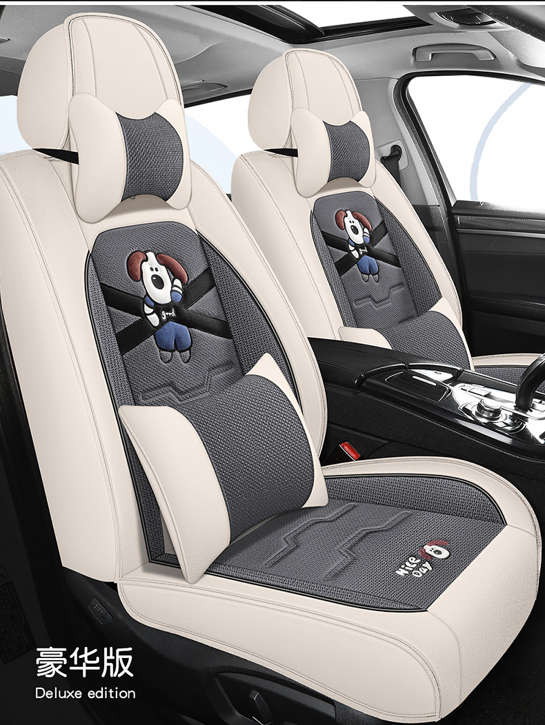 New car seat cushion four seasons universal linen fabric seat cover cartoon car special seat cover fully enclosed seat cover