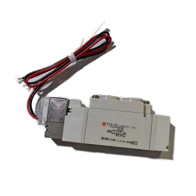 솔레노이드 밸브-5120-1