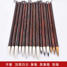 �S�����]��� �Ǻ��ӽ���С���ë�P ���l�W���Е����֕��������P