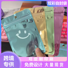 ͸����X��ӡˢ�Ʒ���b���ܷ��ins��ͨ�ɐ�ЦĘ�l�A���Է��