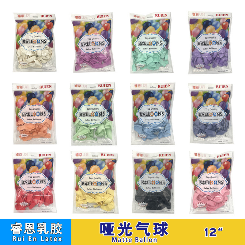Globo macaron globo de látex de 12 pulgadas decoración de fiesta de cumpleaños Día de San Valentín Qixi globo de diseño de escena de la sala de bodas