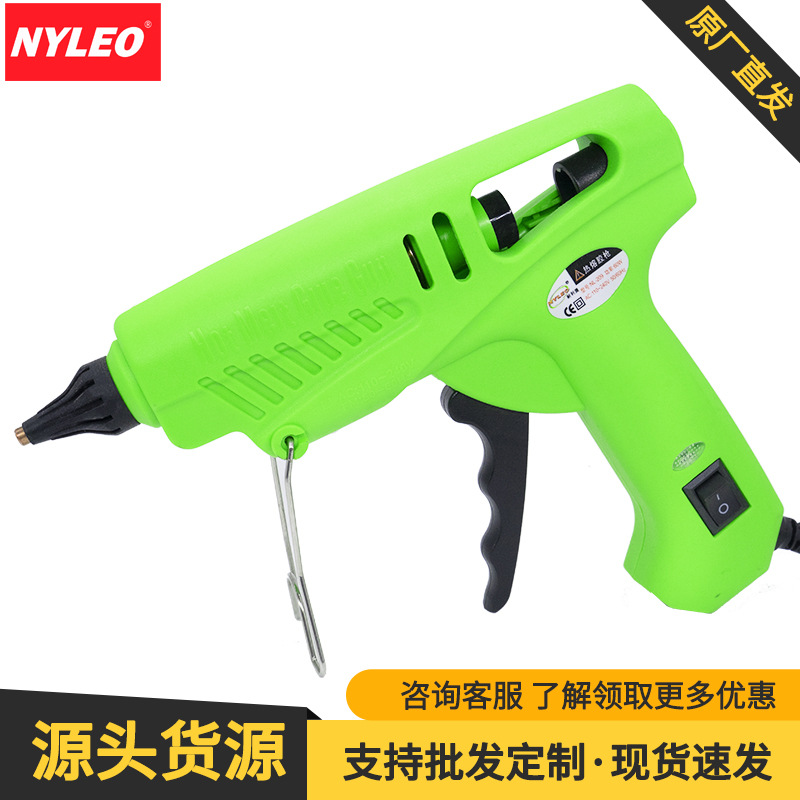 专供热熔胶枪大功率工业级diy制作防烫不漏胶热熔枪专用多功能