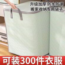 �·��������ɴ���������������װ���������Ҵ�����������